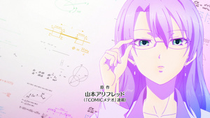 Rikei ga Koi ni Ochita no de Shoumei shitemita.